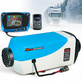 Автономний повітряний обігрівач Profinstrument LSD-5000 Premium 24v, 5 кВт Дизельний повітряний опалювач