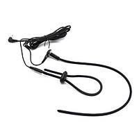 Електро секс