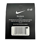 Чоловічі спортивні високі демісезонні шкарпетки, однотонні стрейчеві, бавовна. Розмір 41-44 12 пар в уп. білі з сірою стопою, фото 2