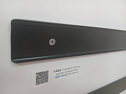 Стиковка стільниці кутова U-закруглена UA 38х600 R-3 мм чорний