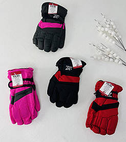 Рукавички зимові болоневі на флісі 8-10 років (12-77) Kalina