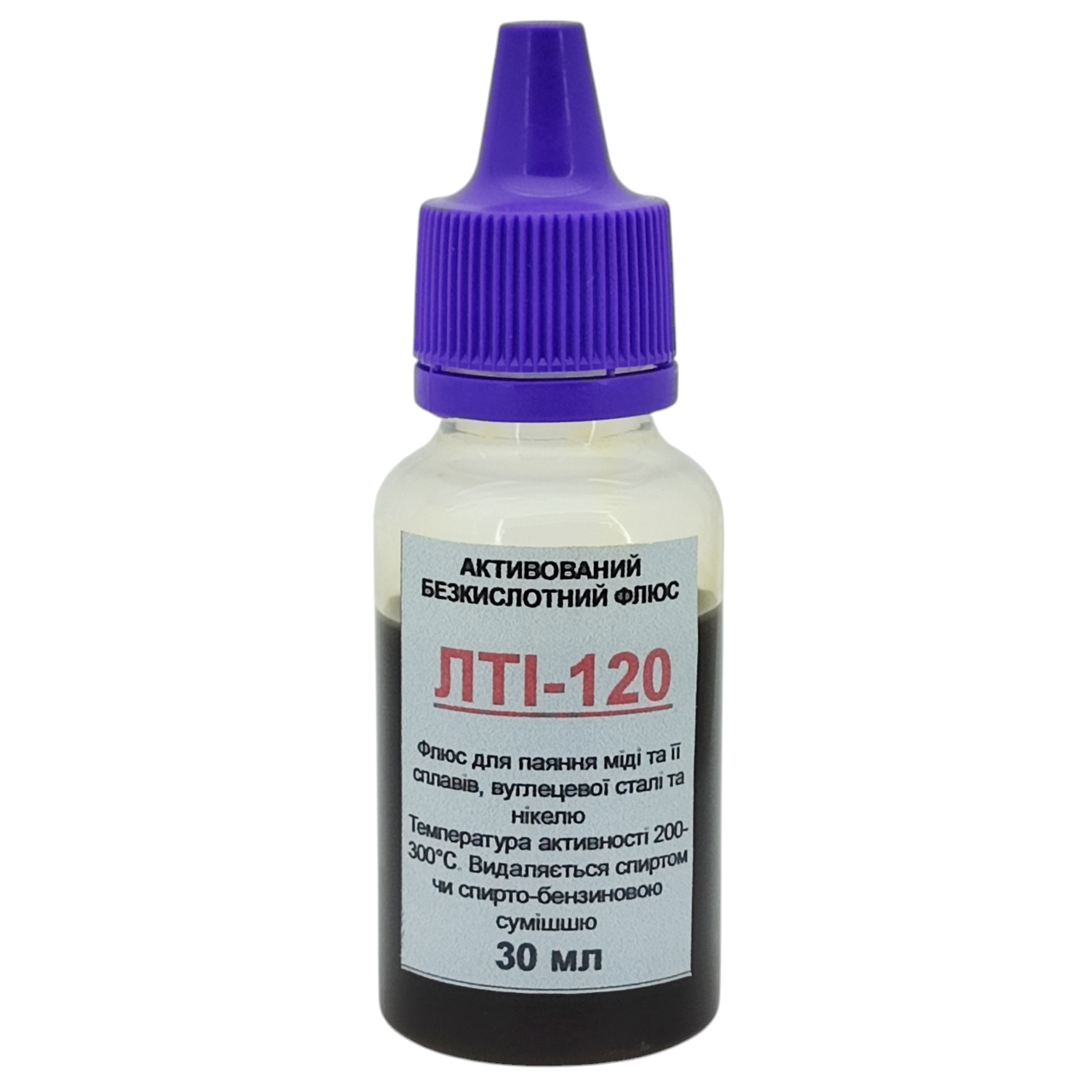 Флюс для пайки ЛТІ-120 30мл