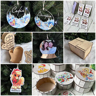 Новорічні іграшки, коробки та декор