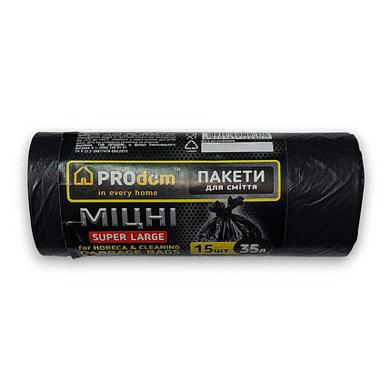 Пакети для сміття PROdom 35 л міцні 15 штук чорні 50х60 см, фото 2