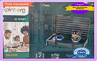 S1 Настільна газова плита !Top Shop! Rainberg з 2 конфорками для кухні компактна плита для приготуванн Sho34\T