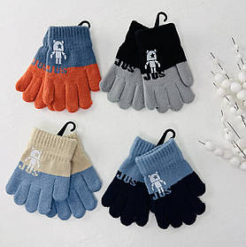 Рукавички одинарні для хлопчиків 3-5 років (25-101) Kalina