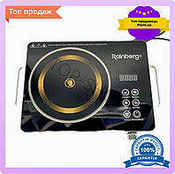 S1 Інфрачервона плита Rainberg !Top Shop! чорна 3200Вт настільна із сенсорним керуванням для кухні еле Sho34\T