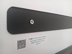 Заглушка стільниці торцева ліва U-закруглена UA 38х600 R-6 мм чорний