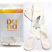 Колготки дитячі демісезонні 110-116, 56-60, 18-20 ТМ Duna Дюна / 4416-1966-молочний З ЛЮРЕКСОМ / весна-осінь