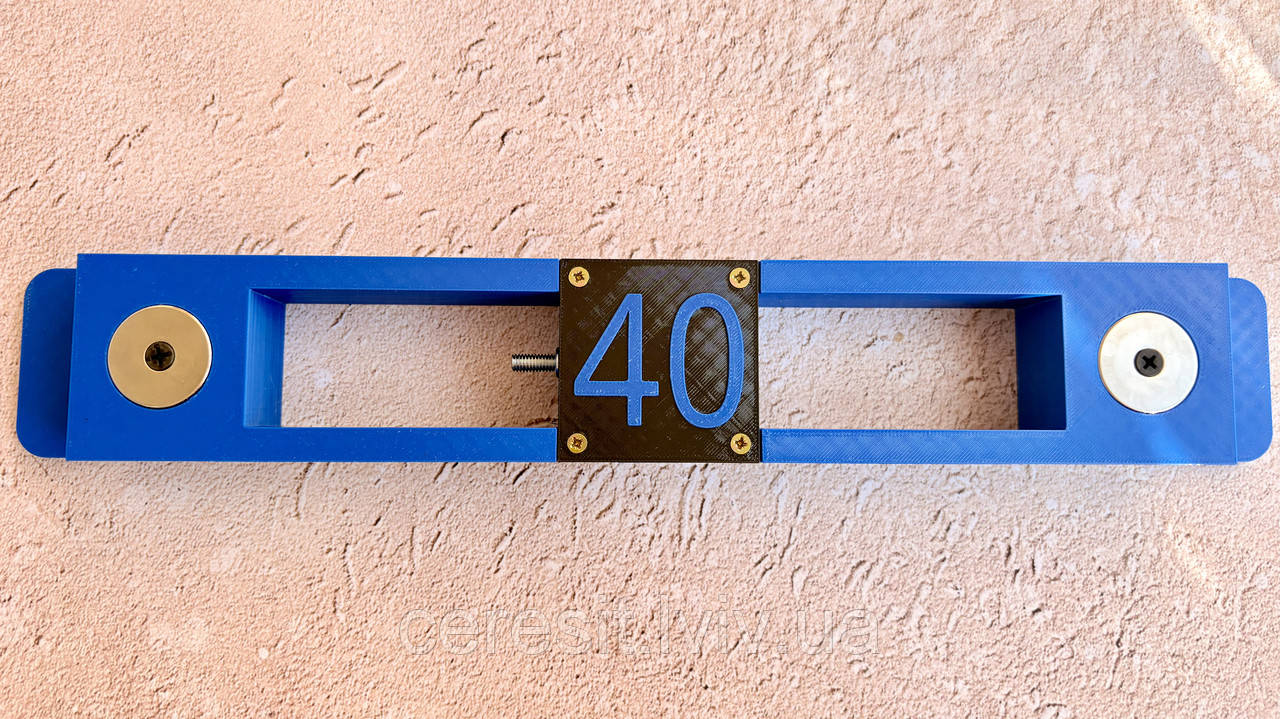 Магніт для встановлення та монтажу профілю CD60 для гіпсокартону 60*400мм