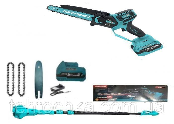 Акумуляторна ланцюгова пилка Grand АПЦ-8HS/4-1 HIGH SPEED з подовжувачем VS'3000
