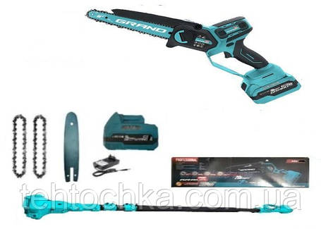 Акумуляторна ланцюгова пилка Grand АПЦ-8HS/4-1 HIGH SPEED з подовжувачем VS'3000, фото 1