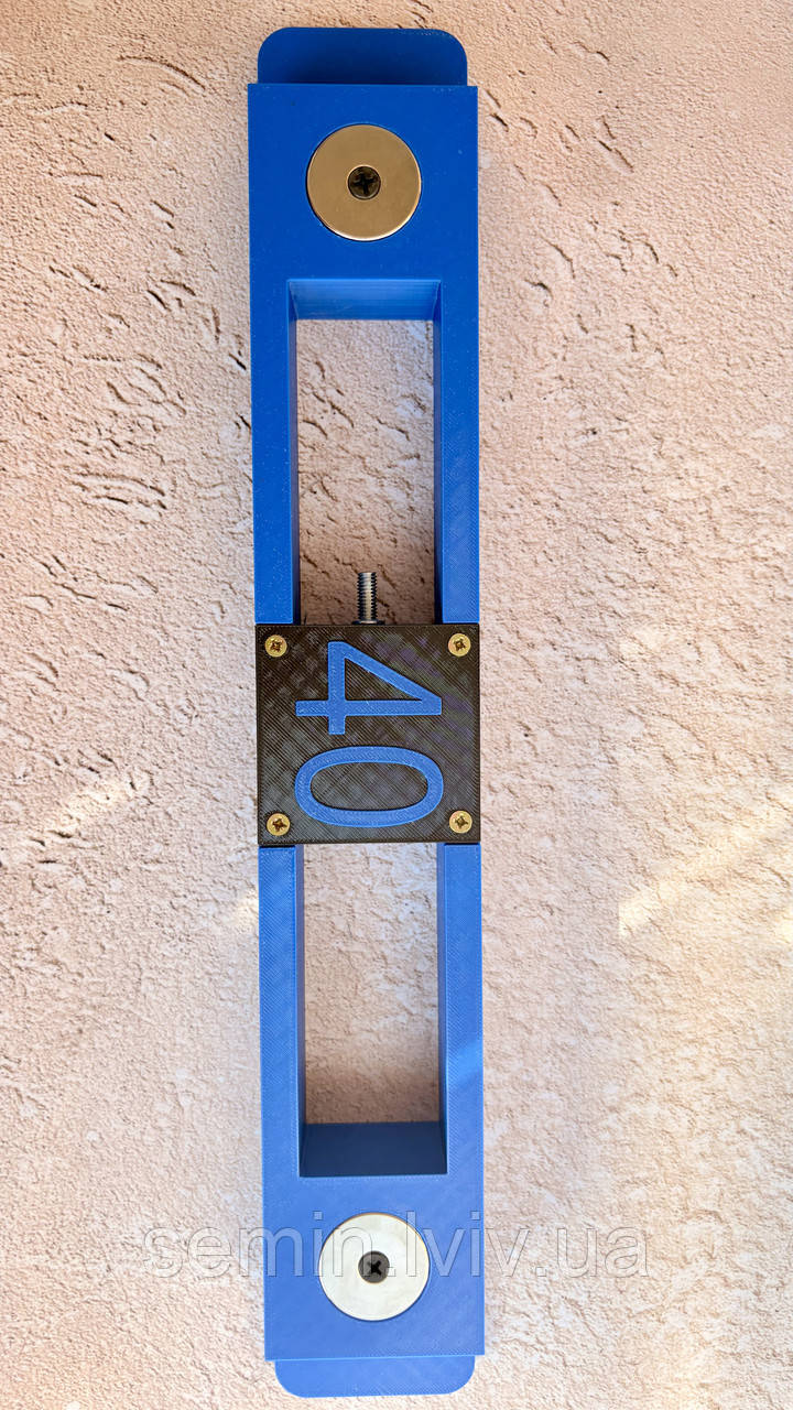 Магнітний пристрій для точного розташування профілів CD60 400мм, фото 1