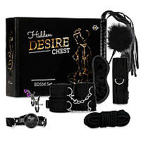 БДСМ набір - Hidden Desire Chest BDSM Kit 3.0 kitty.in.ua