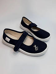 Тапочки для дівчинки Waldi 321-893 сині р.30-35