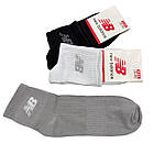 Жіночі спортивні середні шкарпетки, "NB", стрейчеві, бавовна. Розмір 36-40 12 пар\уп. мікс кольорів, фото 3