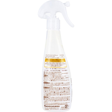 Кондиціонер спрей для білизни Fafa Fine Fragrance, 300 мл. (411408), фото 2