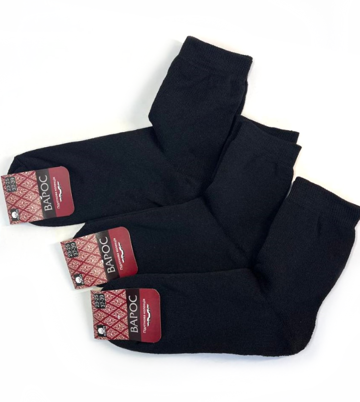 Π¨ΠΊΠ°ΡΠΏΠ΅ΡΠΊΠΈ ΠΆΡΠ½ΠΎΡΡ ΠΊΠ»Π°ΡΠΈΡΠ½Ρ ΡΠΎΡΠ½Ρ ΠΏΠΎΠ²Π½Π° ΠΌΠ°Ρ
ΡΠ° 23-25 Ρ. (12 ΠΏΠ°Ρ!) (ΠΠΈΠΌΠΎΠ²Ρ) ΠΠ°ΡΠΎΡ, ΡΠΎΡΠΎ 1