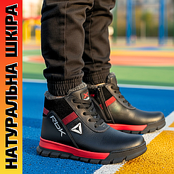 Зимові зимні дитячі черевики для хлопчика шкіряні чорні на хутрі Reebok 34 39 розмір,чоботи дитячі зимні шкіряні для хлопчика