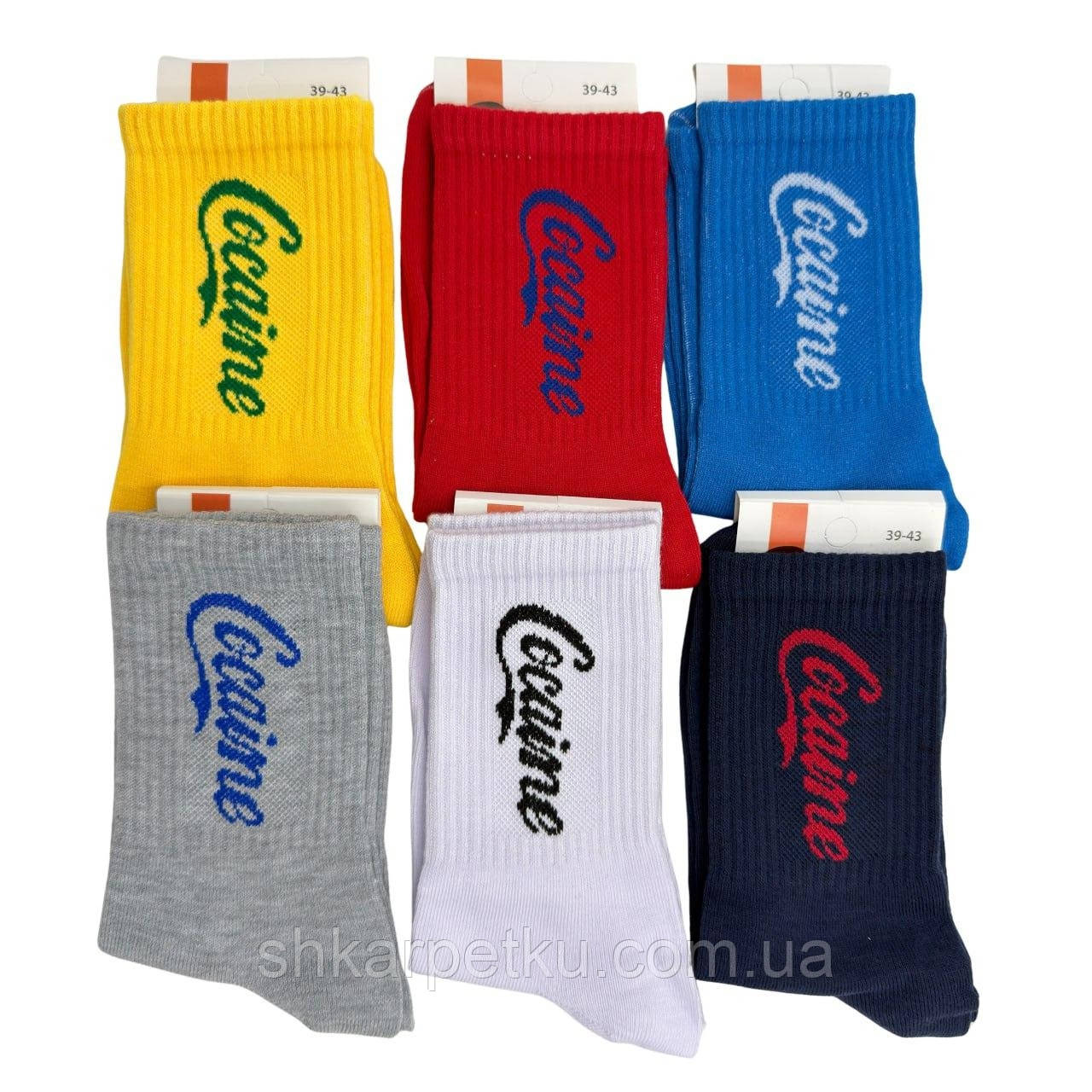 Чоловічі шкарпетки високі з бавовни яскравих кольорів з написом Cocaine 39-43 12 пар/уп, фото 1