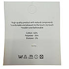 Чоловічі шкарпетки високі з бавовни яскравих кольорів з написом Cocaine 39-43 12 пар/уп, фото 2