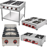 Промислові газові плити