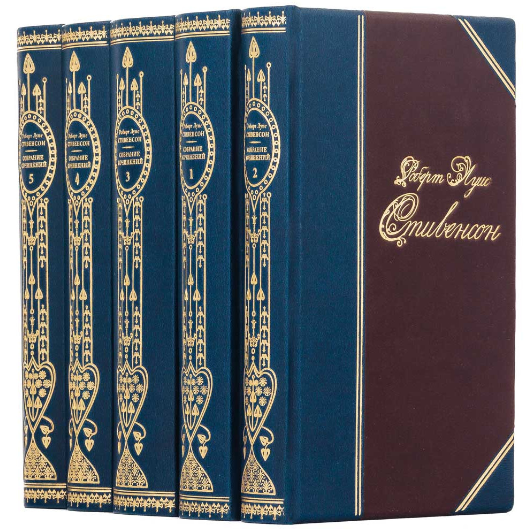 Книги для домашньої бібліотеки в шкіряній палітурці подарункове видання зібрання творів Роберта Луїса Стівенсона в 5 томах, фото 1