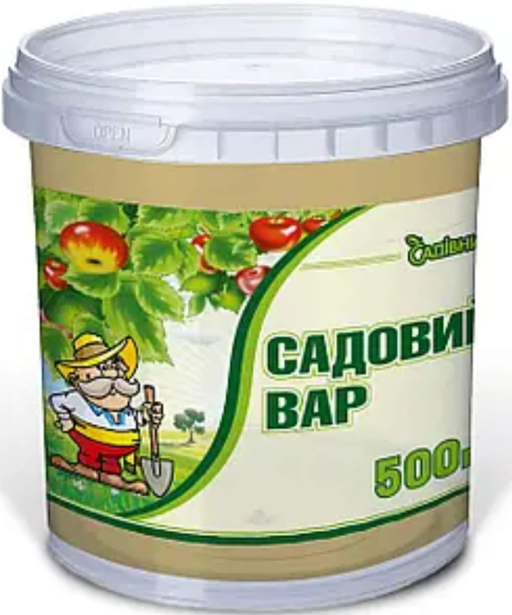Садовий вар 500 г Садівник