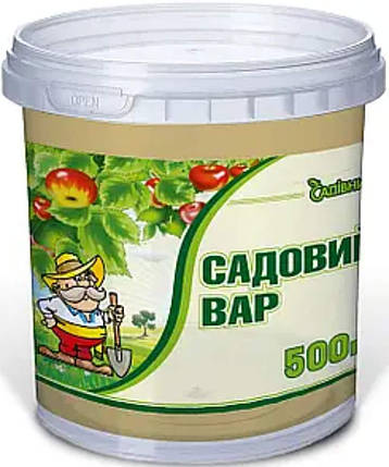 Садовий вар 500 г Садівник, фото 1