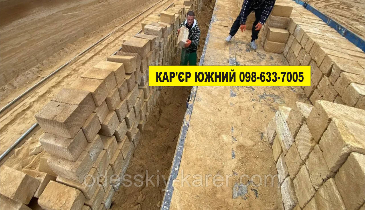 Купити ракушечник з доставкою по всій Україні — напряму від виробника, фото 1