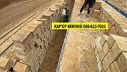 Купити ракушечник з доставкою по всій Україні — напряму від виробника