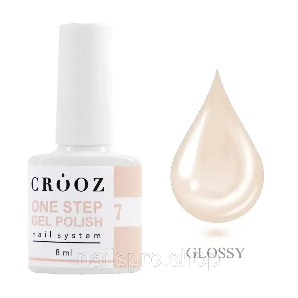 Crooz Однофазний гель лак One Step Gel Polish №07, 8 ml, фото 1
