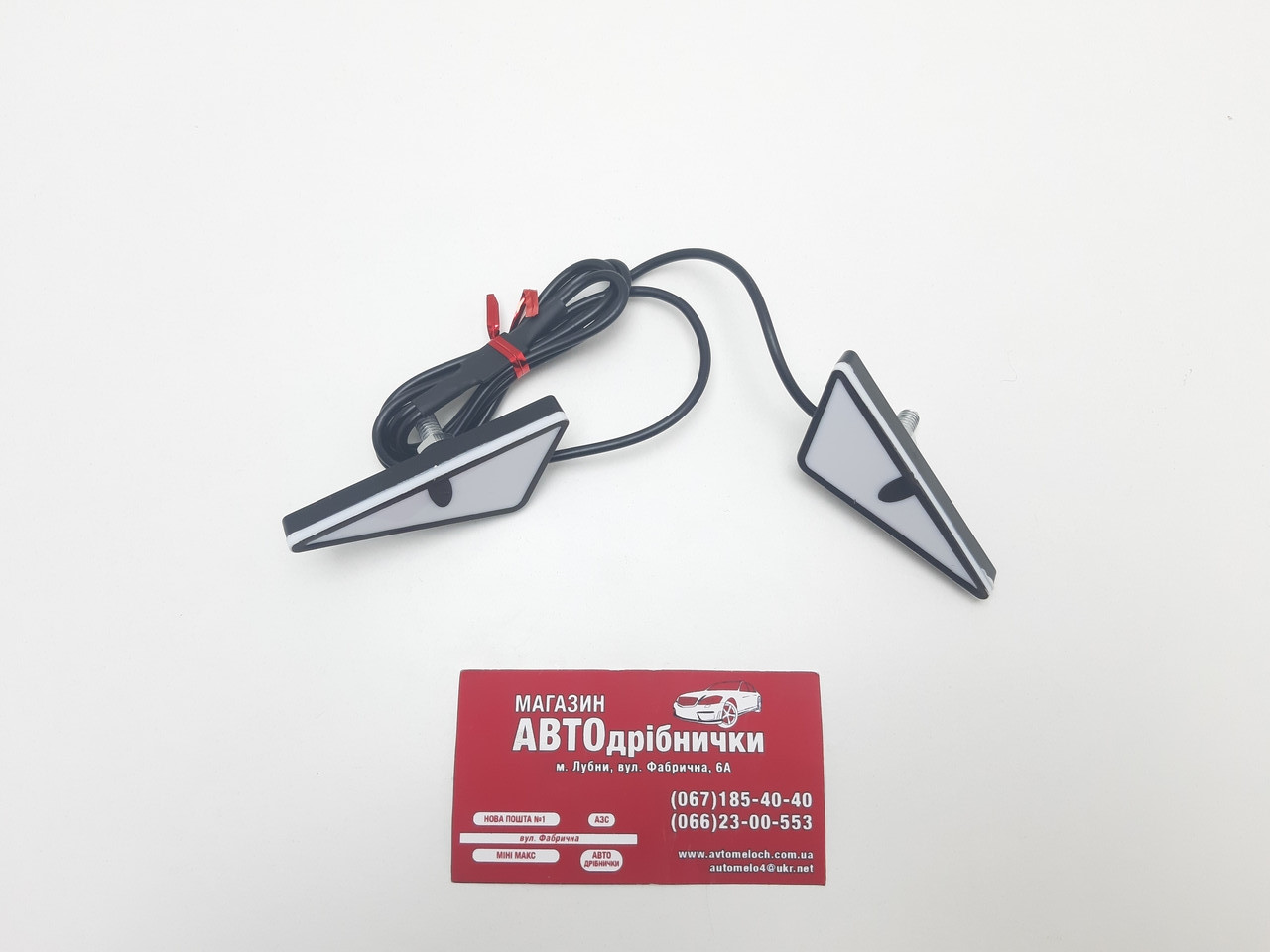 Денні ходові вогні 12V (очі) червоні стробоскоп пара