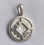 Алатир/Реп'ях щастя (двосторонній медальйон) слов'янський оберіг срібло 925 проби, фото 3