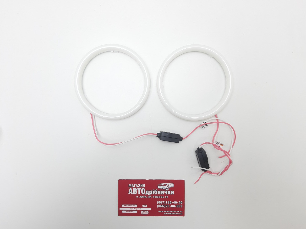 Кільця (Angel eyes) LED 12-24V 95 мм пара