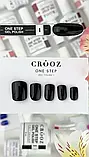 Crooz Однофазний гель лак One Step Gel Polish №01, 8 ml, фото 2