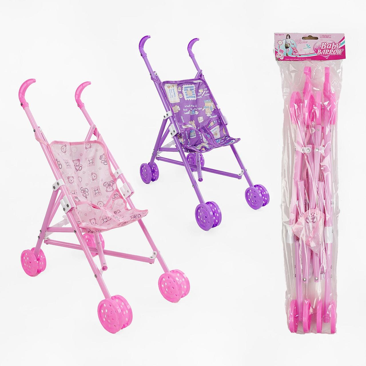 Візок для ляльок 3288-7 B/D висота 48 см, складна конструкція, фото 1