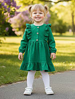 Сукня зелена з мікровельвету "Мрія"  (92-110р)