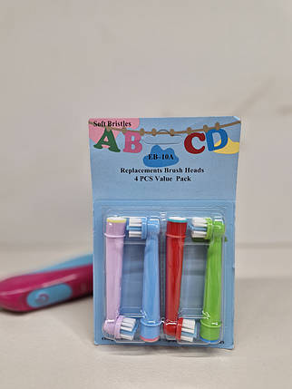 Насадки для Дитячої Електричної Зубної Щітки Oral-B 🔥 4 шт. 🔥 для Precision Clean, Advance Power та ін., фото 2