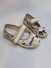 Тапочки для дівчинки Waldi 360-719 золото р.24-30