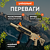 Автомат іграшковий дитячий бластер гвинтівка для дітей автоматичний та механічний принцип роботи з прицілом, фото 3