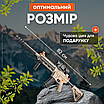 Автомат іграшковий дитячий бластер гвинтівка для дітей автоматичний та механічний принцип роботи з прицілом, фото 7