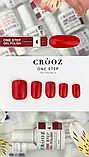 Crooz Однофазний гель лак One Step Gel Polish №04, 8 ml, фото 2