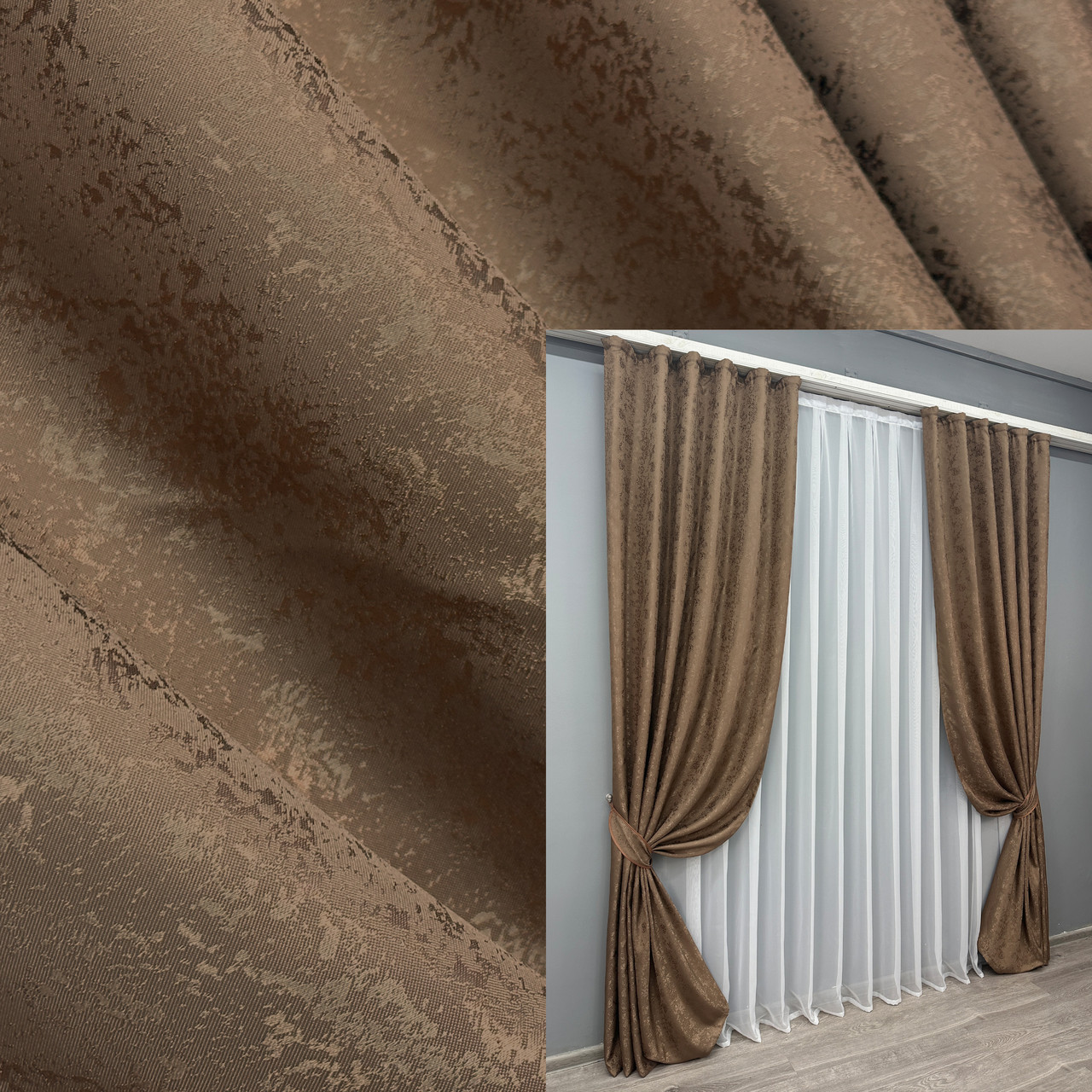 Комплект штор (2шт. 1,5х2,7м.) жакард, колекція "Мармур Al1". Колір коричневий. Код 660ш 30-429, фото 1