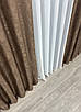 Комплект штор (2шт. 1,5х2,7м.) жакард, колекція "Мармур Al1". Колір коричневий. Код 660ш 30-429, фото 10
