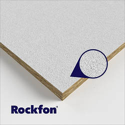 Звукопоглинальні панелі для стелі Rockfon Artic А 600х600х15 мм білі 1200