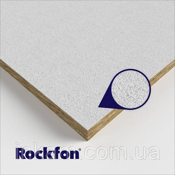 Звуковбирні панелі для стелі Rockfon Artic А 600х600х15мм білі, фото 1