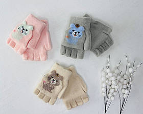 Дитячі рукавички з відкидними пальцями 8-12 років (3-29+) Kalina