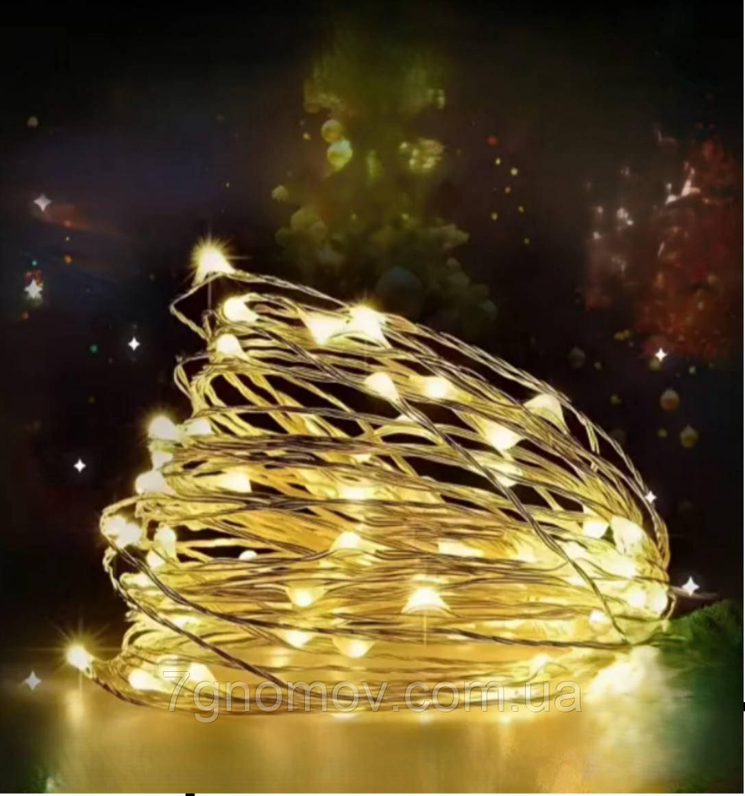 Гірлянда РОСА 5 метрів 50 LED зелена нитка жовтий колір арт. 50L5MGY