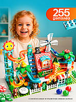 Дитячий блочний конструктор 255 дет / Розвиваючий конструктор для хлопчика та дівчинки / Конструктор для дитини